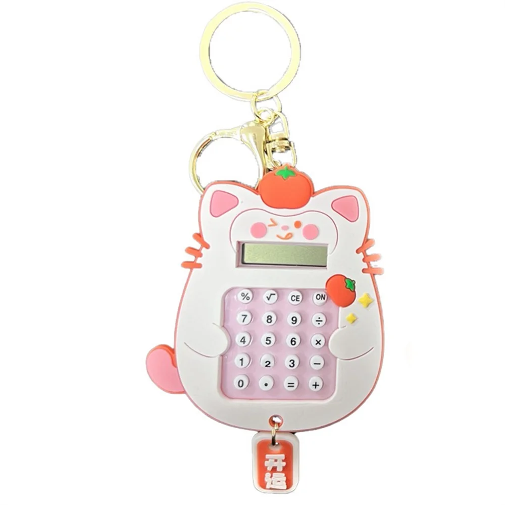 Pendant Calculator 2 in 1 Keychain Pocket Calculator with Key Ring for Children Students School Supplies Key Decor
Pendant Calculator 2 in 1 Keychain Pocket Calculator with Key Ring for Children Students School Supplies Key Decor