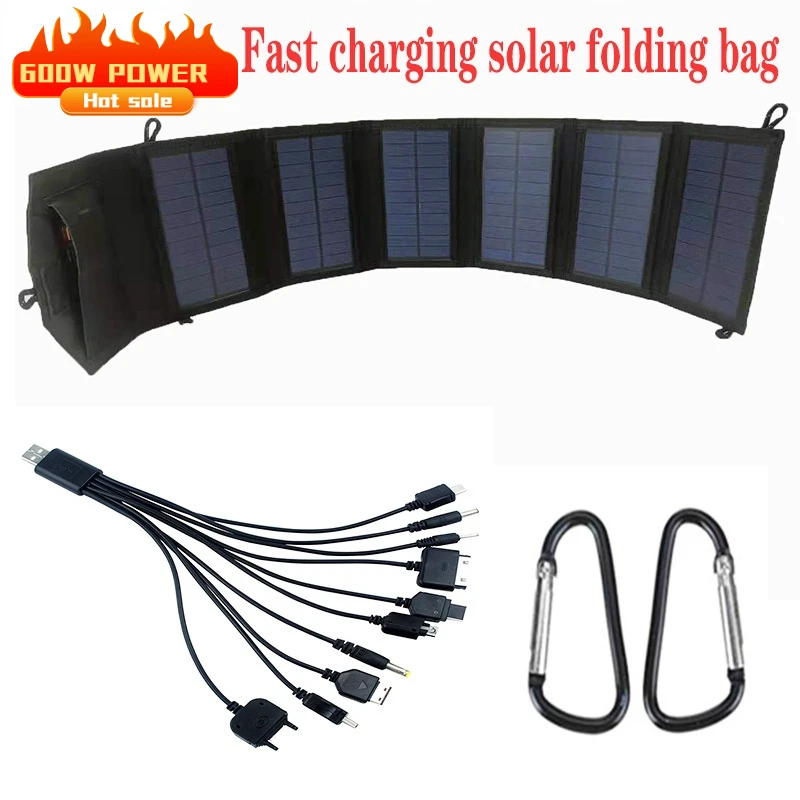 600W solar folding bag solar 2usb fast charging portable folding bag solar charging treasure
600W solar folding bag solar 2usb fast charging portable folding bag solar charging treasure