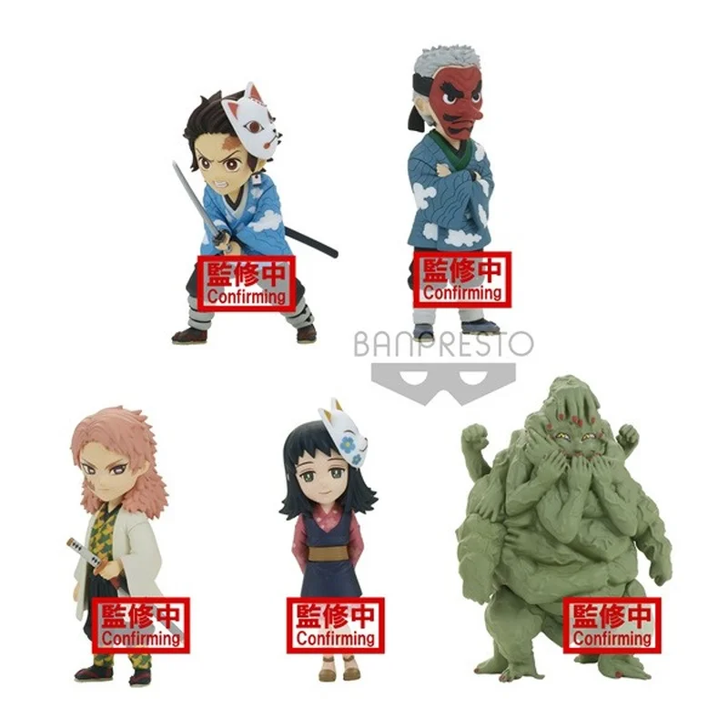 BANPRESTO WCF Demon Slayer vol.1 Urokodaki SakonjiSabito Makomo Teoni Action Figures Assembled Models Children's Gifts Anime
BANPRESTO WCF Demon Slayer vol.1 Urokodaki SakonjiSabito Makomo Teoni Action Figures Assembled Models Children's Gifts Anime
