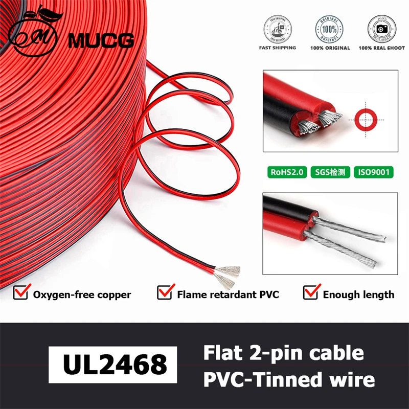 2 pin wire Flat Black Red Electrical wires Soft Speaker wire Audio cable For LED Electronic Electric Circuit Internal Wiring AWG
2 pin wire Flat Black Red Electrical wires Soft Speaker wire Audio cable For LED Electronic Electric Circuit Internal Wiring AWG