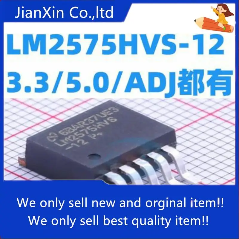 10pcs 100% orginal new LM2575HVS-12/3.3/5.0/ADJ LM2575HVSX-12/3.3/5.0/ADJ
10pcs 100% orginal new LM2575HVS-12/3.3/5.0/ADJ LM2575HVSX-12/3.3/5.0/ADJ