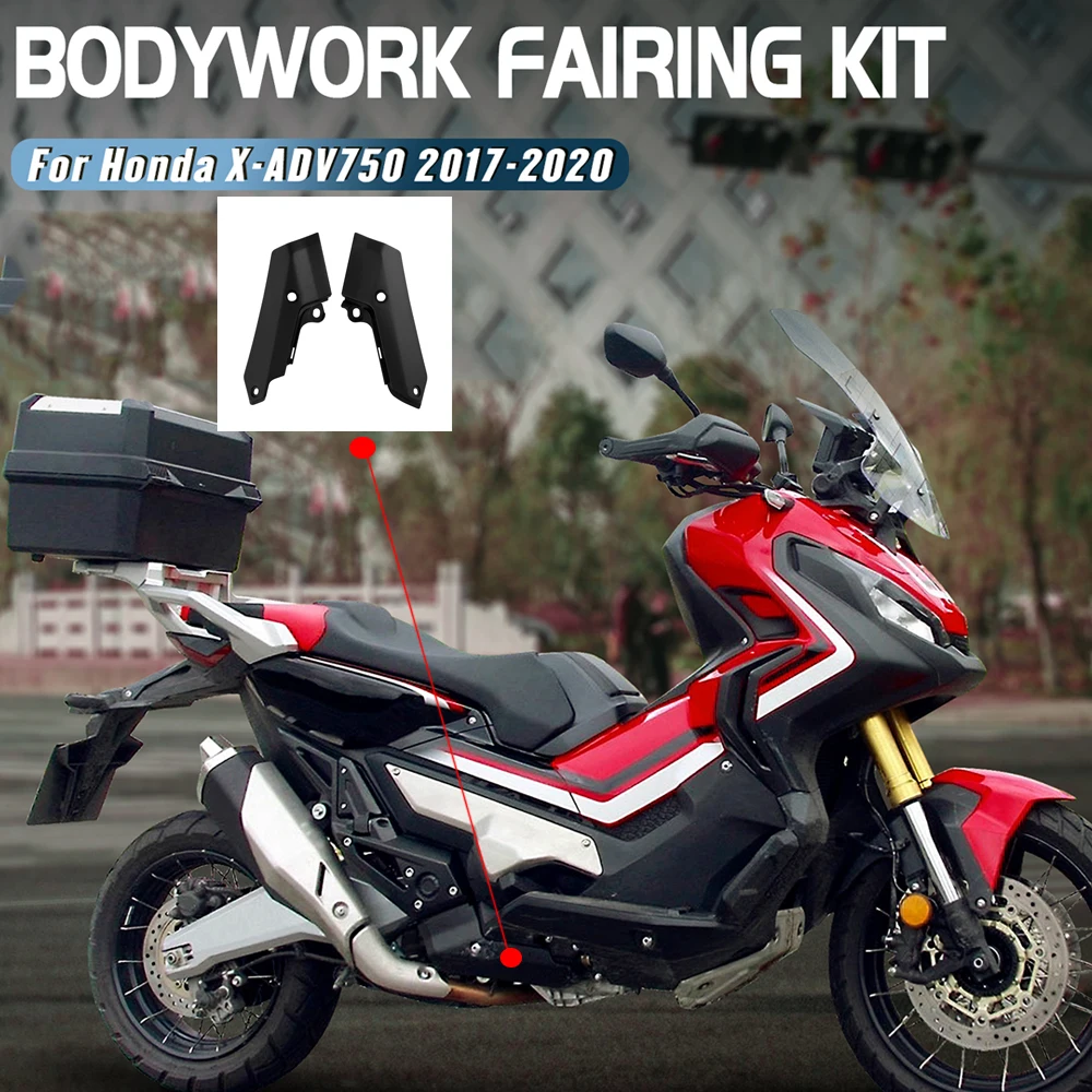 Боковая Панель рамы мотоцикла, Защитная панель, чехол для Honda XADV 750 2017 2018 2019 2020X-ADV 750, боковая крышка нижней рамки
Боковая Панель рамы мотоцикла, Защитная панель, чехол для Honda XADV 750 2017 2018 2019 2020X-ADV 750, боковая крышка нижней рамки