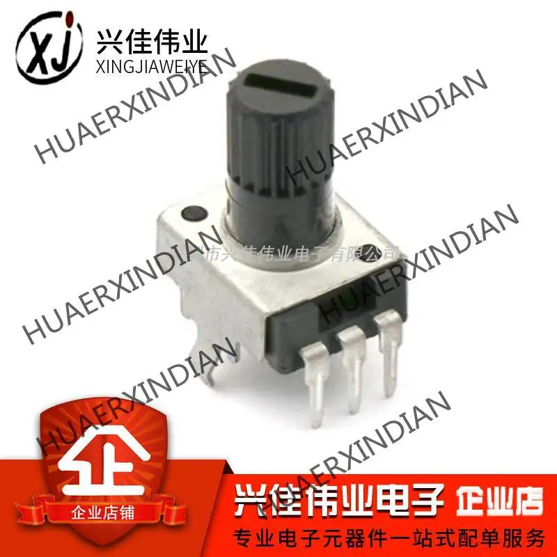 10PCS Brand New Original Rv09 Vertical/Horizontal Potentiometer Adjustable Resistance Long Handle 12.5mm In Stock
10PCS Brand New Original Rv09 Vertical/Horizontal Potentiometer Adjustable Resistance Long Handle 12.5mm In Stock