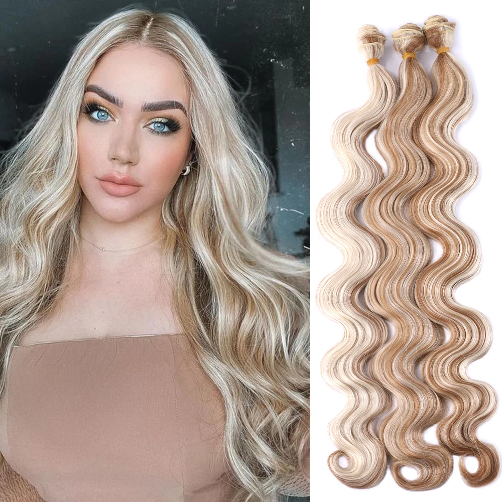 Body Wave Synthetic Hair Weave Bundles 26 Inches Long Light Brown Hair Weft High Temperature Extension 
Body Wave Synthetic Hair Weave Bundles 26 Inches Long Light Brown Hair Weft High Temperature Extension