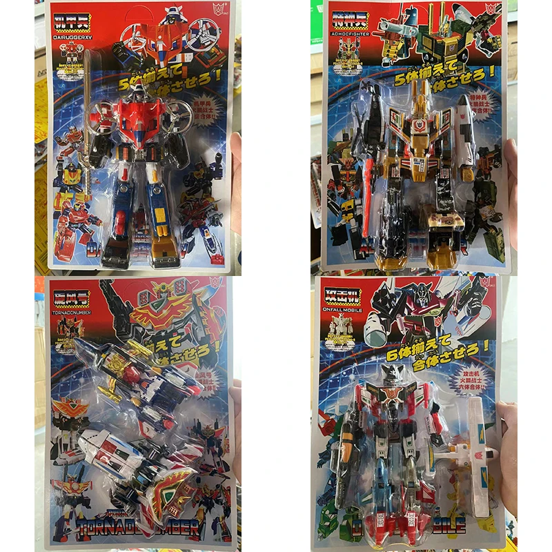 TOMY The Brave Fighter of Sun Fighbird Action FigureThe Out-of-print Deformation Model of The Cyclone Firebird Yutaro Jet-fit 
TOMY The Brave Fighter of Sun Fighbird Action FigureThe Out-of-print Deformation Model of The Cyclone Firebird Yutaro Jet-fit