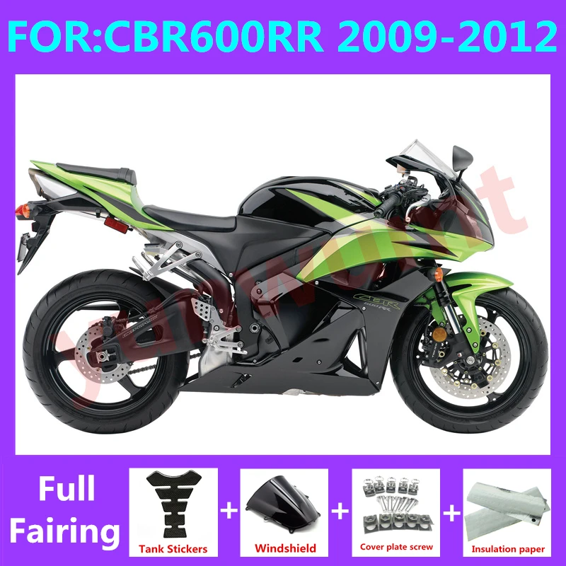 Новый комплект обтекателей для мотоцикла ABS для CBR600RR F5 2009 2010 2011 CBR600 RR CBR 600RR, цвет зеленый/черный
Новый комплект обтекателей для мотоцикла ABS для CBR600RR F5 2009 2010 2011 CBR600 RR CBR 600RR, цвет зеленый/черный