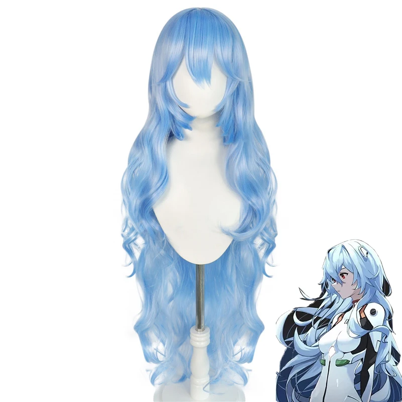 

EVA Ayanami Rei Cosplay Wig Long Light Blue Curly Wavy Heat Resistant Hair Hollaween Christmas Party Women Wig