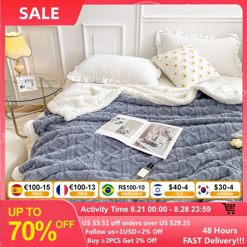 Thicken Wool Fleece Warm Blankets for Adults Kids 2Sides Soft Plaid Blanket Sofa Bed Cover Plush Winter Throw Bedspread for Beds
Thicken Wool Fleece Warm Blankets for Adults Kids 2Sides Soft Plaid Blanket Sofa Bed Cover Plush Winter Throw Bedspread for Beds