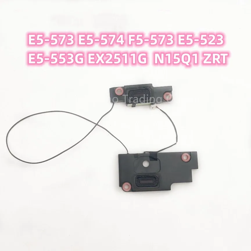 For Acer Aspire E5-573 E5-574 F5-573 E5-523 E5-553G EX2511G N15Q1 ZRT Laptop Speaker Fully Tested
For Acer Aspire E5-573 E5-574 F5-573 E5-523 E5-553G EX2511G N15Q1 ZRT Laptop Speaker Fully Tested