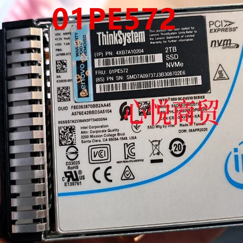 Оригинальный почти новый твердотельный накопитель для LENOVO 2 ТБ 2,5 дюйма U.2 SSD для 4XB7A10204 01PE572
Оригинальный почти новый твердотельный накопитель для LENOVO 2 ТБ 2,5 дюйма U.2 SSD для 4XB7A10204 01PE572