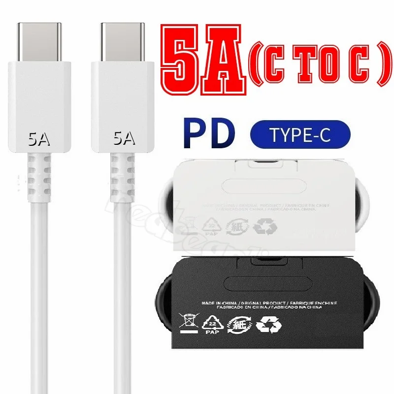 50pcs/lot 45W 5A Super Fast Quick Charging Cable 1m 3ft C-C Type c to Type c PD USb Cable For Samsung S10 S20 S21 S22 htc Lg
50pcs/lot 45W 5A Super Fast Quick Charging Cable 1m 3ft C-C Type c to Type c PD USb Cable For Samsung S10 S20 S21 S22 htc Lg