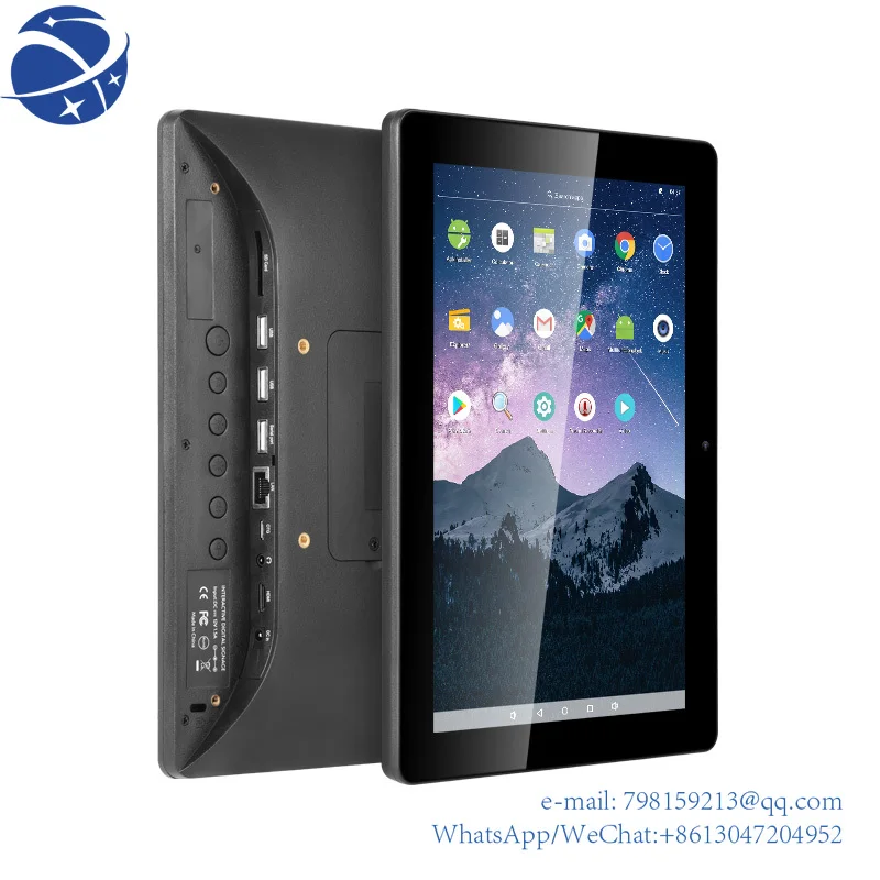 

10.1 inch 2GB+16GB Quad Core VESA Mount WIFI Android Tablet Support Ethernet RJ45 with POE