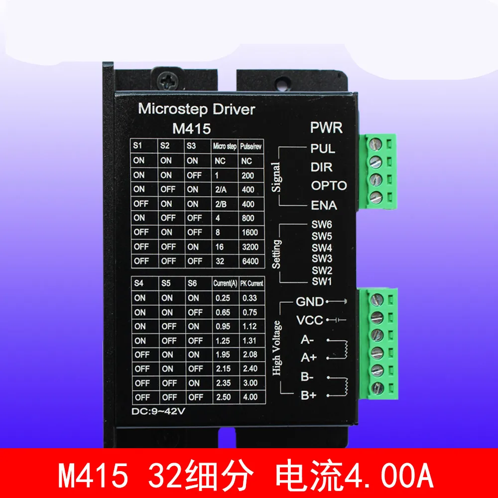42 Stepper Motor Dedicated Driver M415 Current 4.0A 32 Subdivision 42/57 Stepper Motor Driver
42 Stepper Motor Dedicated Driver M415 Current 4.0A 32 Subdivision 42/57 Stepper Motor Driver