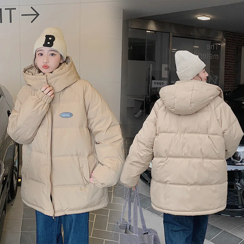 

Женская зимняя стеганая куртка, новинка 2023, зимнее теплое плотное хлопковое пальто, модная Свободная куртка с капюшоном, женские парки, пальто