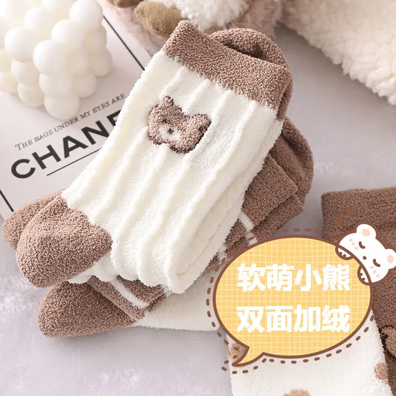 Rostiute thick socks female autumn and winter plus velvet tube socks to keep warm tide coral fleece cute Japanese thickening
Rostiute thick socks female autumn and winter plus velvet tube socks to keep warm tide coral fleece cute Japanese thickening