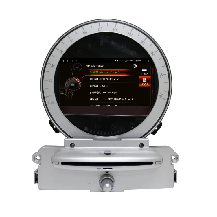 bosstar Touch Screen 7 Inch Android Car Multimedia Player Dvd with GPS BT for MINI R56 with silver cd 2007-2010
bosstar Touch Screen 7 Inch Android Car Multimedia Player Dvd with GPS BT for MINI R56 with silver cd 2007-2010