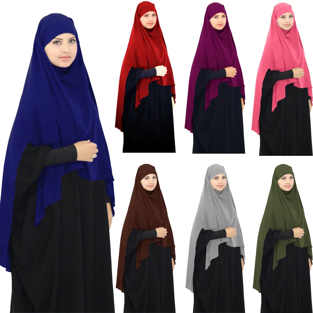 Ramadan Khimar Women Muslim Eid Prayer Garment Overhead Scarf Hooded 2023 Eid Hijab Islamic Clothing Jilbab Niqab Nikab Burqa
Ramadan Khimar Women Muslim Eid Prayer Garment Overhead Scarf Hooded 2023 Eid Hijab Islamic Clothing Jilbab Niqab Nikab Burqa