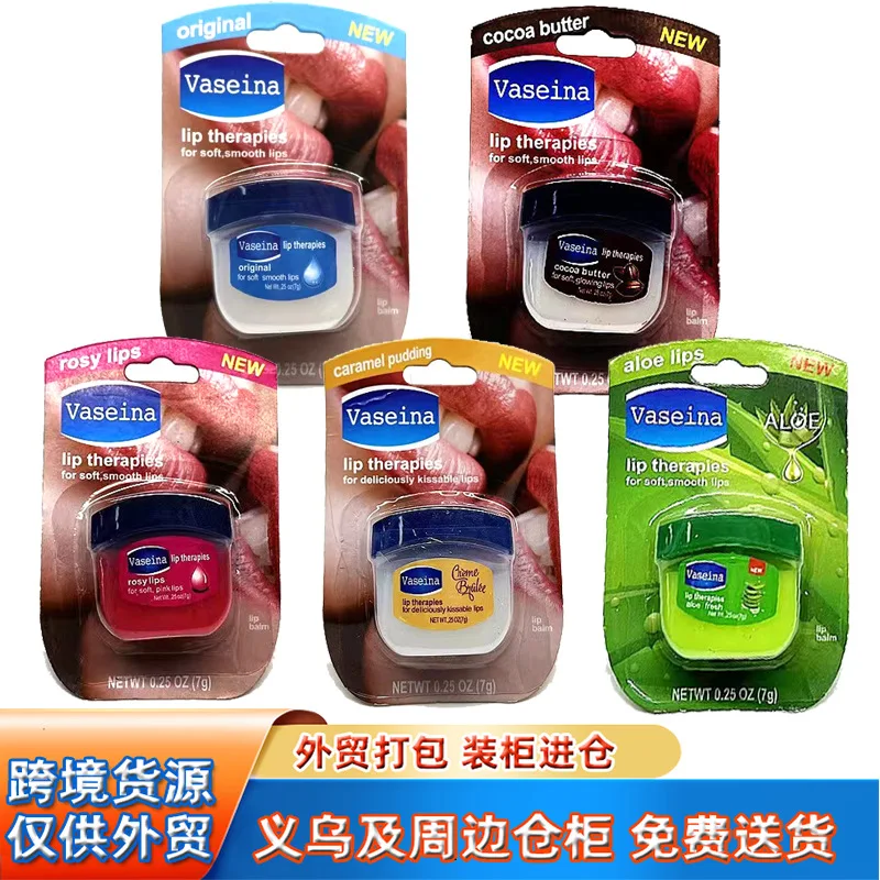 Vaseline lipstick Lip Mask Case Moisturizing and Moisturizing Lip Mask for Men and Women Lip Care Anti drying Lip Mask lipstick
Vaseline lipstick Lip Mask Case Moisturizing and Moisturizing Lip Mask for Men and Women Lip Care Anti drying Lip Mask lipstick