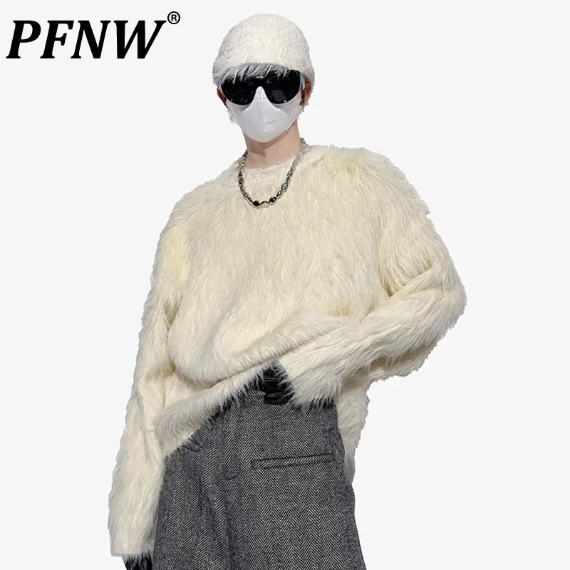 PFNW American Stylish Men's High Street Solid Color Sweater Wool O-neck Pullovers Male Knitswear 2023 Autumn Fashion New 28W1905
PFNW American Stylish Men's High Street Solid Color Sweater Wool O-neck Pullovers Male Knitswear 2023 Autumn Fashion New 28W1905