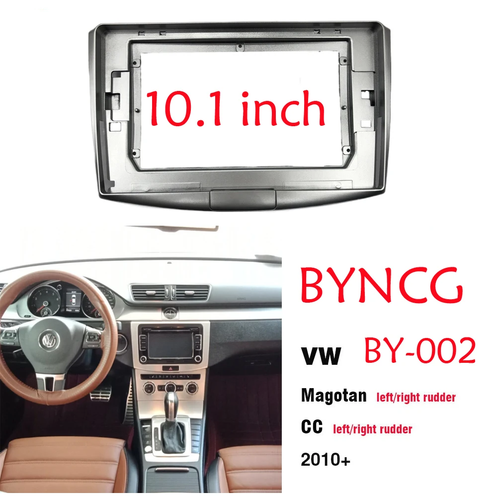 Рамка для автомобильного dvd-проигрывателя 2din, монтажный адаптер для аудиосистемы, передняя панель приборной панели, обрезка 10,1 дюйма для volkswagen passat b6 cc magotan 2010-2016
Рамка для автомобильного dvd-проигрывателя 2din, монтажный адаптер для аудиосистемы, передняя панель приборной панели, обрезка 10,1 дюйма для volkswagen passat b6 cc magotan 2010-2016