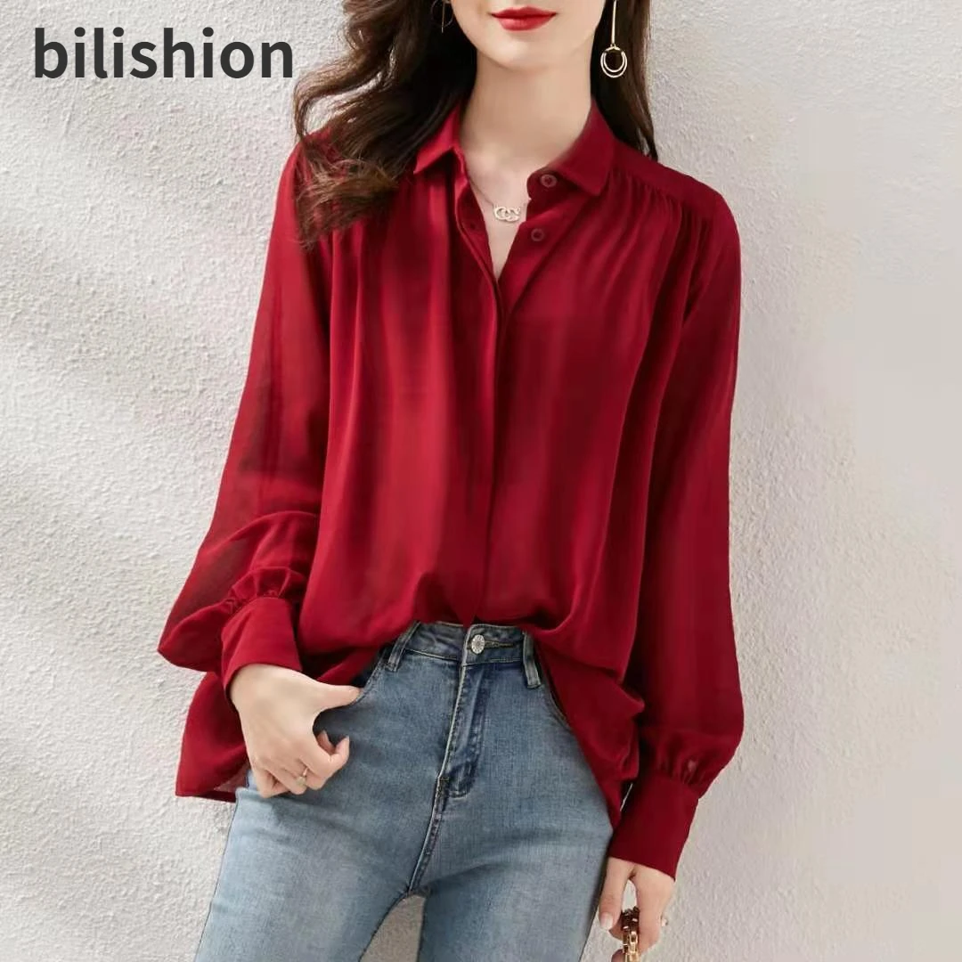 Blusas Mujer De Moda 2022 Long Sleeve Solid Temperament Formal Women High Quality Durable Shirts Satin Top Comfortable Blous
Blusas Mujer De Moda 2022 Long Sleeve Solid Temperament Formal Women High Quality Durable Shirts Satin Top Comfortable Blous