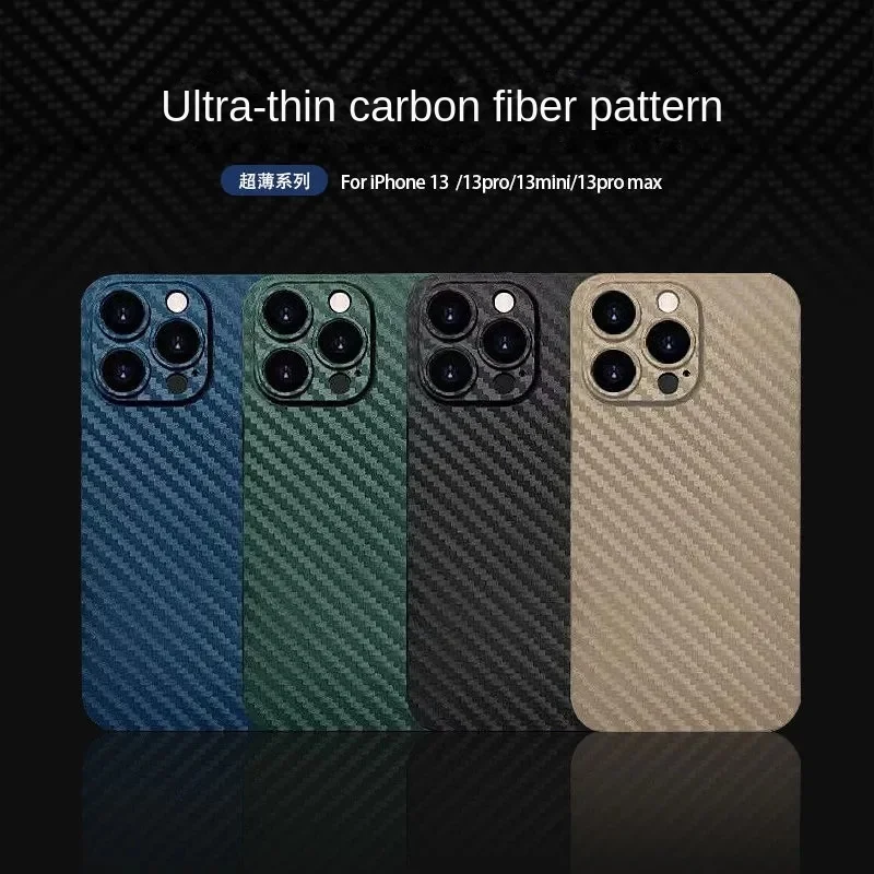Luxury PP carbon pattern Back Cover anti slippery case For iPhone 13 12 11 PRO MAX MINI x xs xr 7 8 plus protect Lightweight
Luxury PP carbon pattern Back Cover anti slippery case For iPhone 13 12 11 PRO MAX MINI x xs xr 7 8 plus protect Lightweight
