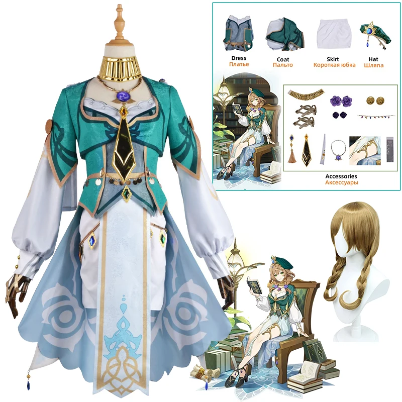 Anime Game Lisa Cosplay Costume Genshin Impact Lisa Cosplay Wigs Costume Uniform Outfit Dress Cosplay Props Full Set Women Girls
Anime Game Lisa Cosplay Costume Genshin Impact Lisa Cosplay Wigs Costume Uniform Outfit Dress Cosplay Props Full Set Women Girls