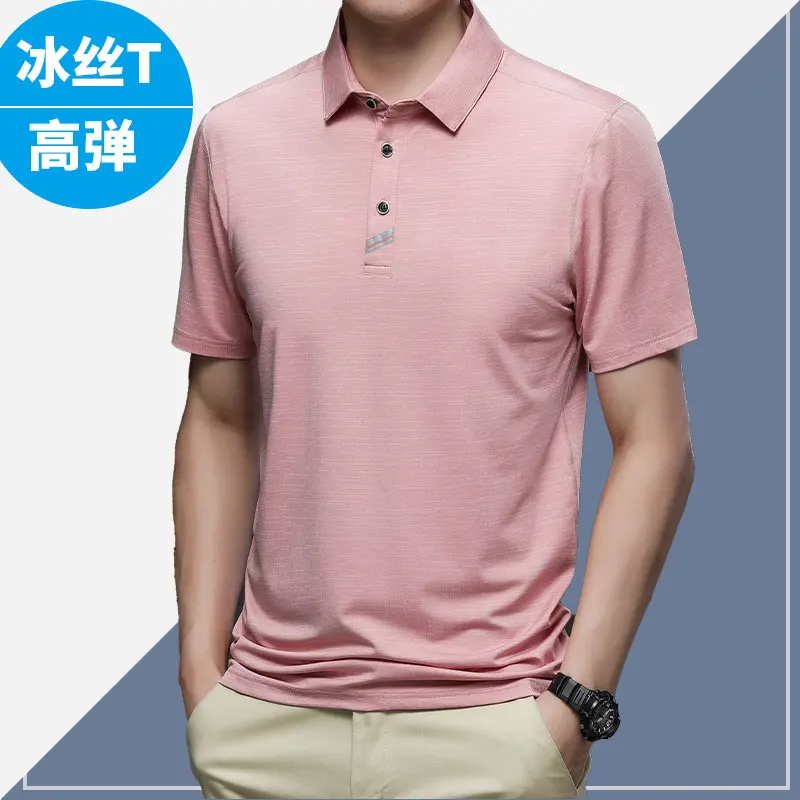 2022 New 61509 Outdoor Ice Silk Short-sleeved Men's High-end Four-sided High-elastic POLO Shirt Men's Quick-drying T-shirt
2022 New 61509 Outdoor Ice Silk Short-sleeved Men's High-end Four-sided High-elastic POLO Shirt Men's Quick-drying T-shirt