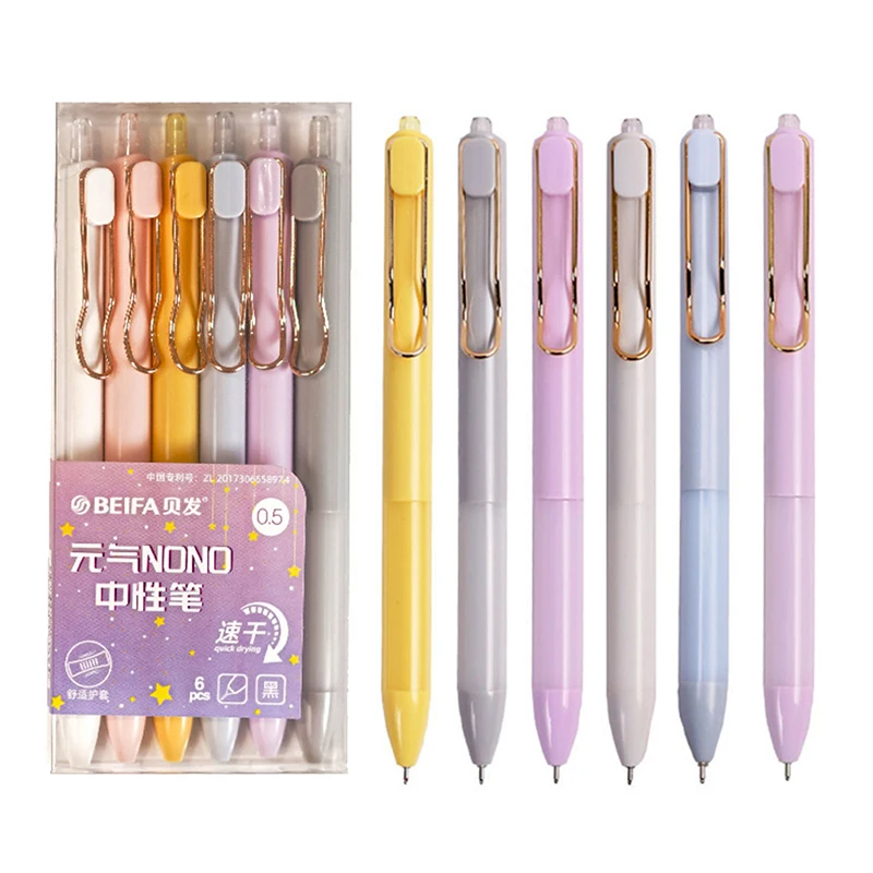 6pcs/lot Cartoon Press Gel Pen School Office Supply Stationery Cute Gel Pens Gift Prizes
6pcs/lot Cartoon Press Gel Pen School Office Supply Stationery Cute Gel Pens Gift Prizes