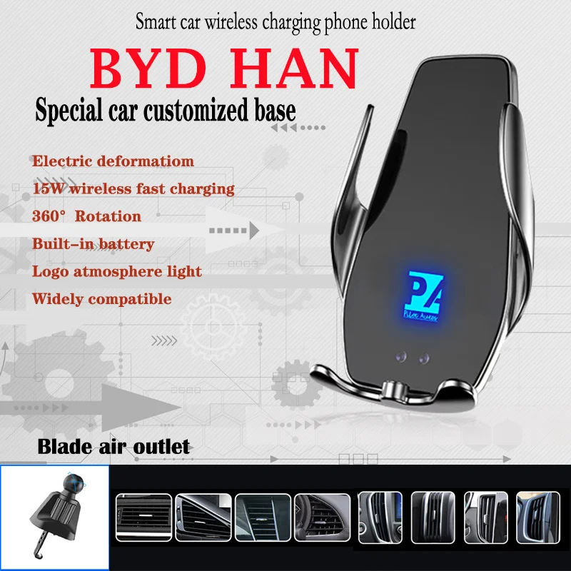 Для BYD HAN Автомобильный держатель для телефона беспроводное зарядное устройство 15 Вт Подходит для EV DM-i 121 км 242 км DM-p 202 км 715 км 610 км 2020 км 2021 км 2022
Для BYD HAN Автомобильный держатель для телефона беспроводное зарядное устройство 15 Вт Подходит для EV DM-i 121 км 242 км DM-p 202 км 715 км 610 км 2020 км 2021 км 2022