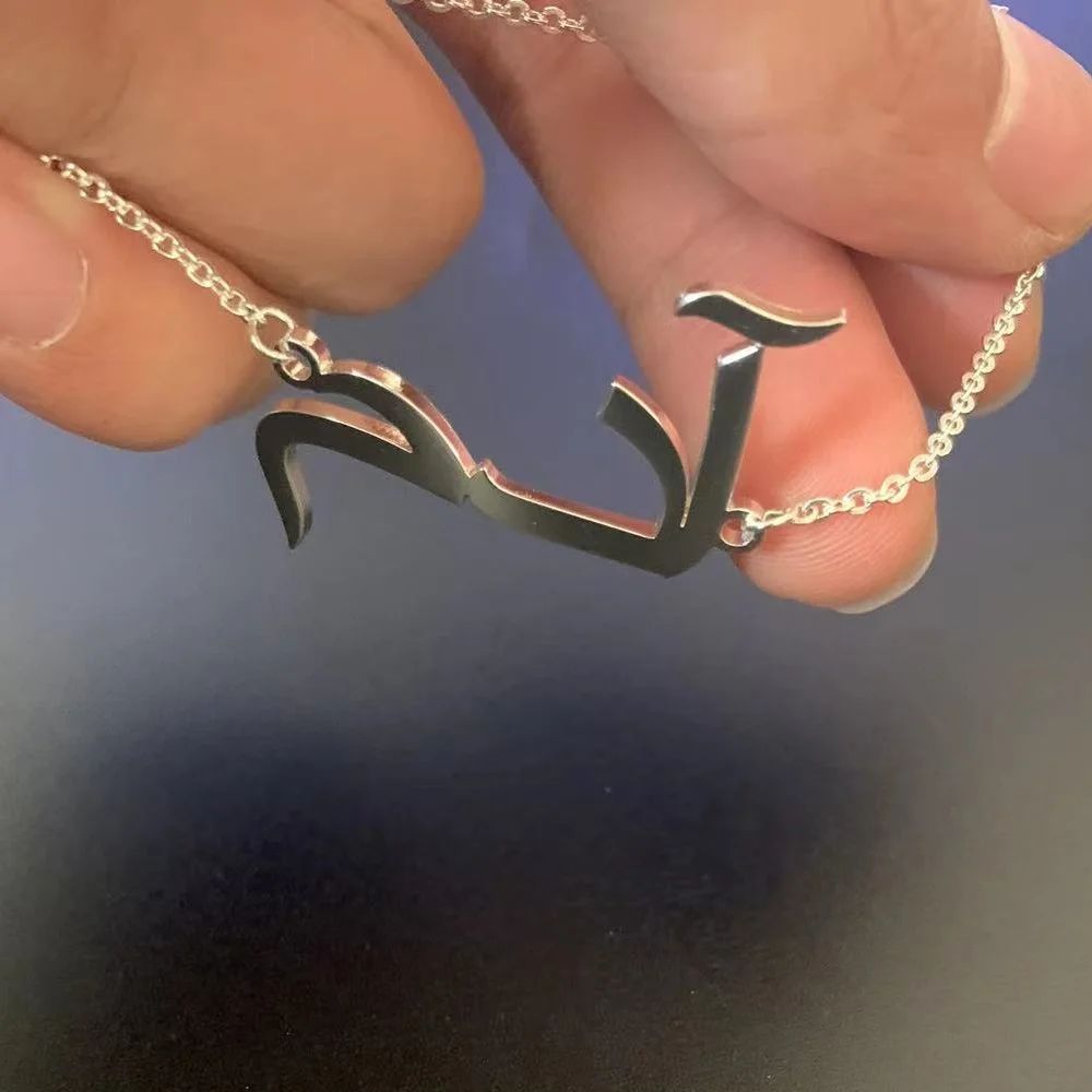 Custom Arabic Name Bracelet For Women Personalized Name Arabic Bracelets Islam Boho Steel Girl Hand Chain Bangle Birthday Gifts
Custom Arabic Name Bracelet For Women Personalized Name Arabic Bracelets Islam Boho Steel Girl Hand Chain Bangle Birthday Gifts