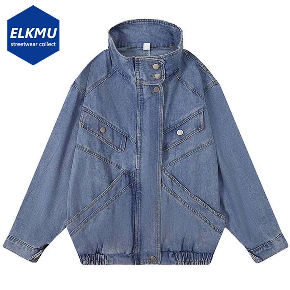 2023 Men Turtleneck Denim Jacket Patchwork Fashion Streetwear Blue Jeans Jackets Zip-up Loose Casual Hip Hop Oversized Jacket
2023 Men Turtleneck Denim Jacket Patchwork Fashion Streetwear Blue Jeans Jackets Zip-up Loose Casual Hip Hop Oversized Jacket