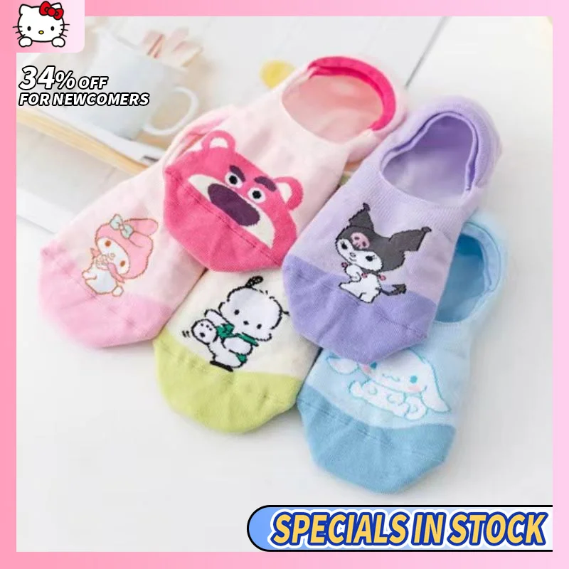Hello Kitty Cartoon Shallow Invisible Socks Kids Spring and Summer Thin Ins Japanese Cute My Melody Versatile Kuromi Boat Socks
Hello Kitty Cartoon Shallow Invisible Socks Kids Spring and Summer Thin Ins Japanese Cute My Melody Versatile Kuromi Boat Socks