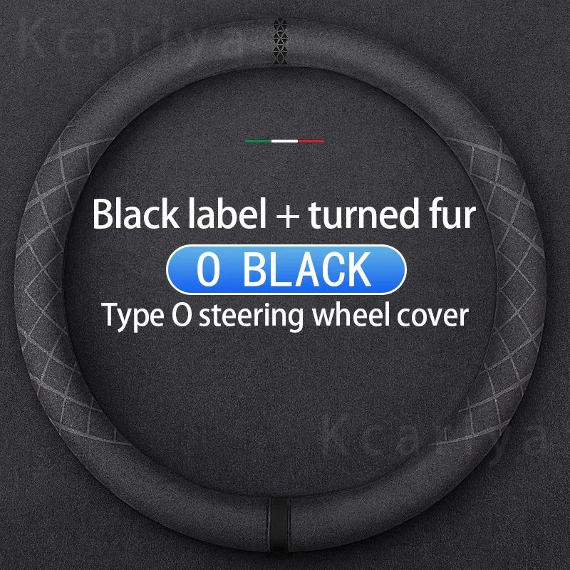 Кожаная замша для Toyota Corolla RAV4 Camry Avalon Golf Prius Yaris Vios 86 Fortuner Hilux 38 см 15 дюймов 
Кожаная замша для Toyota Corolla RAV4 Camry Avalon Golf Prius Yaris Vios 86 Fortuner Hilux 38 см 15 дюймов