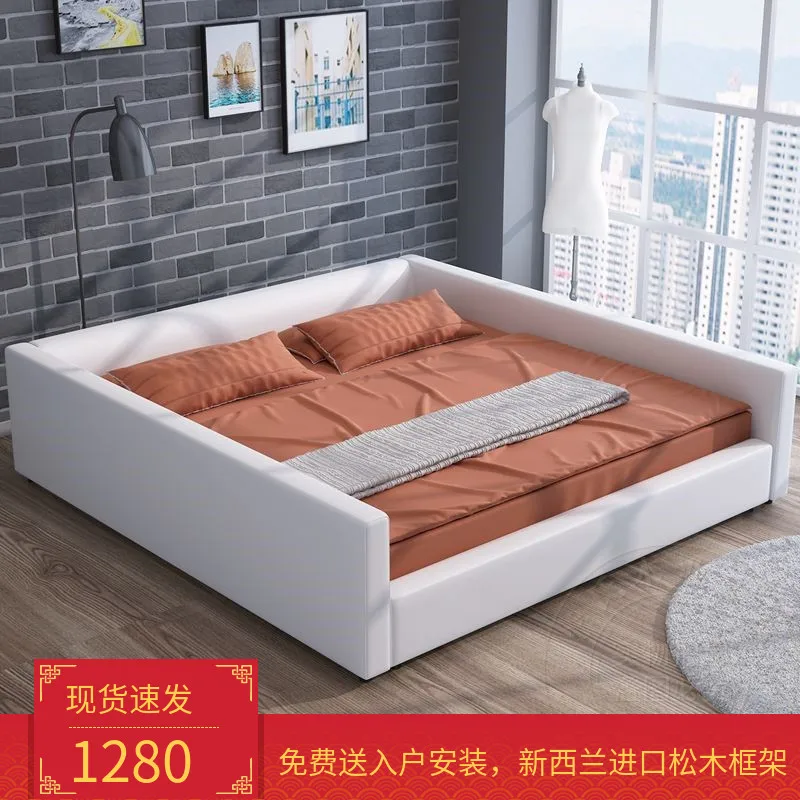 Contemporary and contracted master bedroom with double bed parent-child tatami 2.2 meters 2.4 meters big bed with fence big bed
Contemporary and contracted master bedroom with double bed parent-child tatami 2.2 meters 2.4 meters big bed with fence big bed