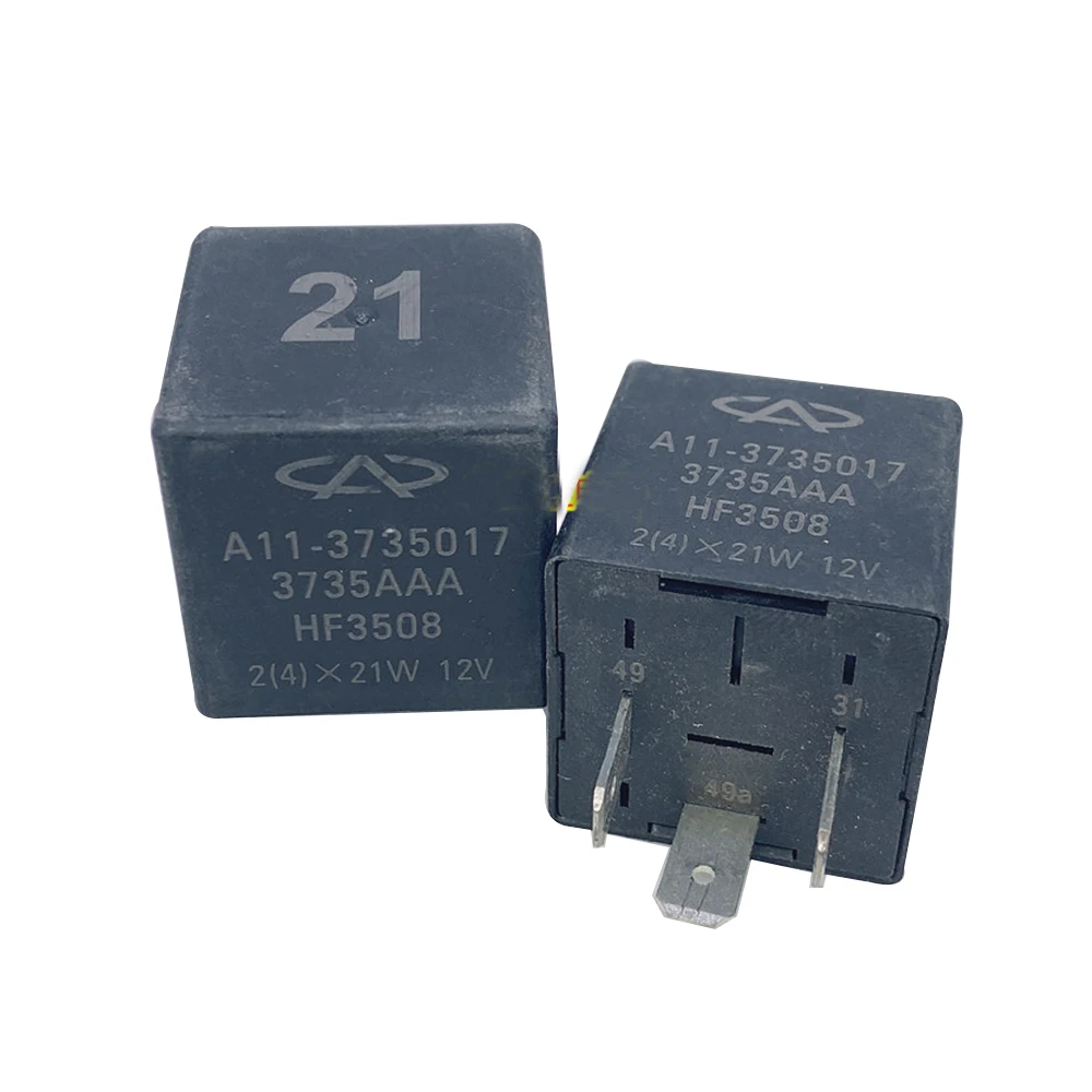 10pcs HOT NEW relay A11-3735017 A11 3735017 A113735017 A113735017HF3508 HF3508 No. 21 double flash steering relay 3PIN
10pcs HOT NEW relay A11-3735017 A11 3735017 A113735017 A113735017HF3508 HF3508 No. 21 double flash steering relay 3PIN