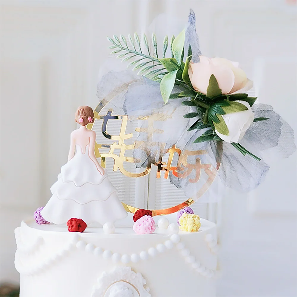 Bride Girl Cake Topper Happy Birthday Party Cake Insert Cake Decoration Wedding Cakes Dessert Decor
Bride Girl Cake Topper Happy Birthday Party Cake Insert Cake Decoration Wedding Cakes Dessert Decor