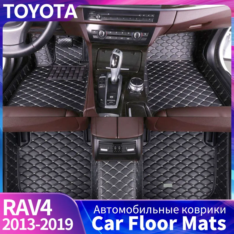 For Toyota RAV4 2014 To 2019 Car Floor Mats Auto Interior Styling Decorative Parts Waterproof And Dustproof Soil
For Toyota RAV4 2014 To 2019 Car Floor Mats Auto Interior Styling Decorative Parts Waterproof And Dustproof Soil