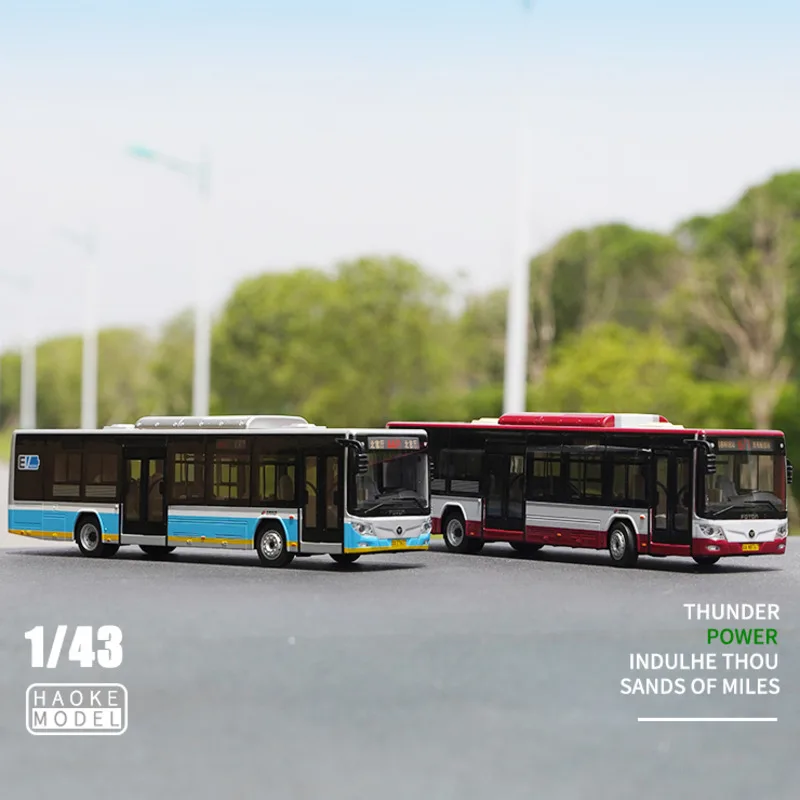 1/43 alloy die-cast car model Foton bus Ouhui Beijing electric bus model with light version High-end collection Layout ornaments
1/43 alloy die-cast car model Foton bus Ouhui Beijing electric bus model with light version High-end collection Layout ornaments