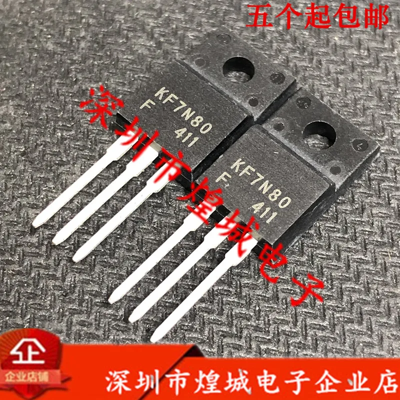 10 шт. KF7N80 KF7N80F TO-220F 800V 7A 
10 шт. KF7N80 KF7N80F TO-220F 800V 7A