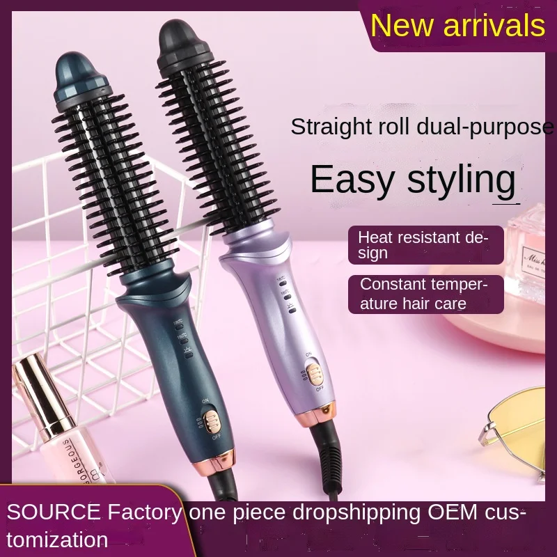 exclusively for new automatic curling iron high level appearance of household curlers portable lazy straight hair
exclusively for new automatic curling iron high level appearance of household curlers portable lazy straight hair