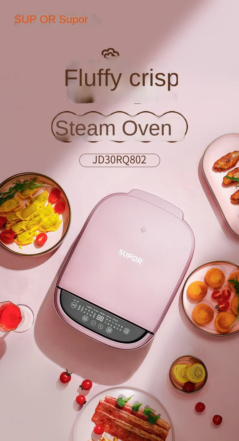 Electric Pan Household Multi-Functional Griddle Cookie Baking Machine Pancake Waffle Cone Maker Double Side Heating
Electric Pan Household Multi-Functional Griddle Cookie Baking Machine Pancake Waffle Cone Maker Double Side Heating