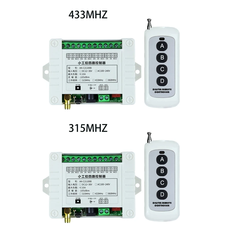 H37F 315/433MHZ 4 Buttons Garage Door RF Wireless Remote Control for Rolling Shutter
H37F 315/433MHZ 4 Buttons Garage Door RF Wireless Remote Control for Rolling Shutter