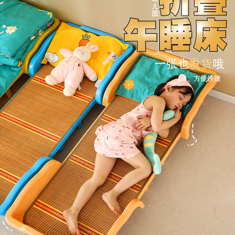 Kindergarten dedicated folding bed, family children's nap bed, foldable nap bed, single child small bed, sleeping bed
Kindergarten dedicated folding bed, family children's nap bed, foldable nap bed, single child small bed, sleeping bed