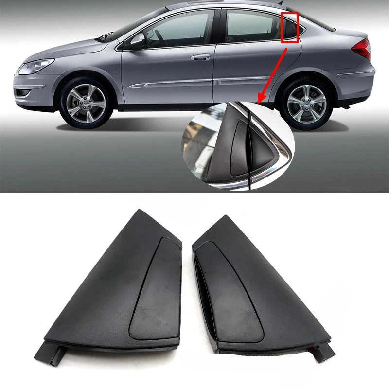Car Rear Door Rear Left Rear Right Outside Exterior Door Handle Cover Cap For Chery A3 M11
Car Rear Door Rear Left Rear Right Outside Exterior Door Handle Cover Cap For Chery A3 M11
