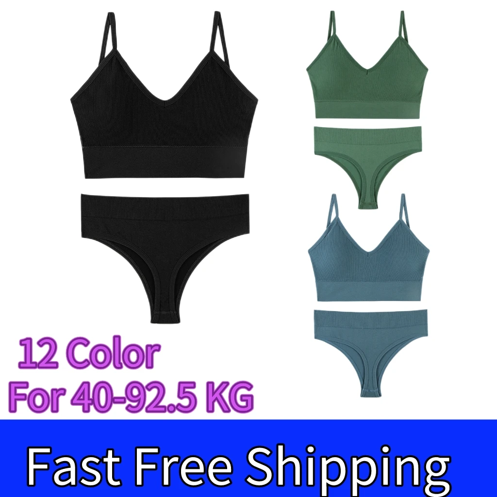 M-XXL Women's Bra And Panties Sets 2 Piece Cotton Female Underwear Large Size Sports Bralette Ladies Thongs Lencería Femenina
M-XXL Women's Bra And Panties Sets 2 Piece Cotton Female Underwear Large Size Sports Bralette Ladies Thongs Lencería Femenina