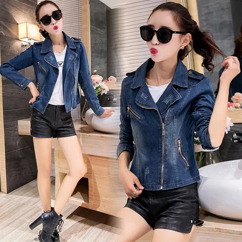 Short Jeans Jackets Women's 2023 New Spring Autumn Korean Slim Denim Coats Tops Woman Long Sleeve Jean Outwear Womens Basic Coat
Short Jeans Jackets Women's 2023 New Spring Autumn Korean Slim Denim Coats Tops Woman Long Sleeve Jean Outwear Womens Basic Coat