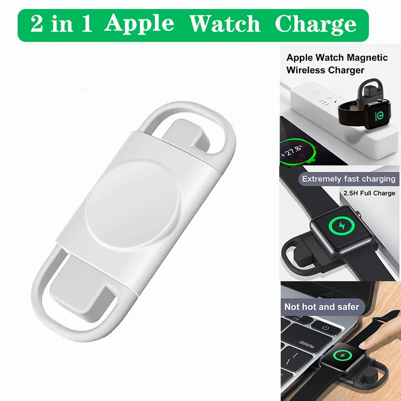 Portable Wireless Smart Watch Charger for IWatch 7 6 SE 5 4 Charging Station USB/C Charger for Apple Watch Series 6 5 4 3 2
Portable Wireless Smart Watch Charger for IWatch 7 6 SE 5 4 Charging Station USB/C Charger for Apple Watch Series 6 5 4 3 2