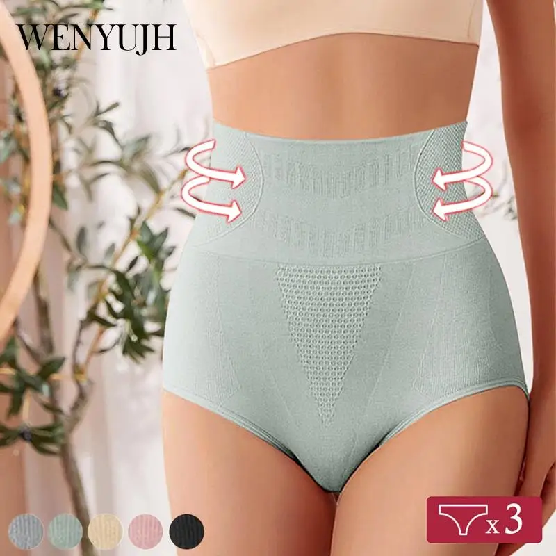 3PCS/SET Sexy Panties Women High Waist Shapewear Short Pants Women Slimming Push Up Lingerie Women Underwear Pantalones 3XL
3PCS/SET Sexy Panties Women High Waist Shapewear Short Pants Women Slimming Push Up Lingerie Women Underwear Pantalones 3XL