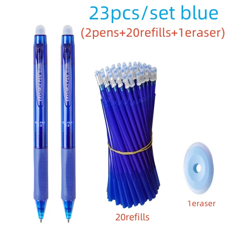 Набор стираемых гелевых ручек MROOFUL черных/синих 0,5 мм
Набор стираемых гелевых ручек MROOFUL черных/синих 0,5 мм